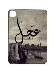 Middle East Arabic Calligraphy IPad Protective Case - Middle Eastern Vintage Landscape, Map Texture & Bird Silhouette Matte Anti-Drop Case, Compatible With IPad 10th/11th Gen, Kindle, Cultural Gift, Fast Shipping - Black - View 28