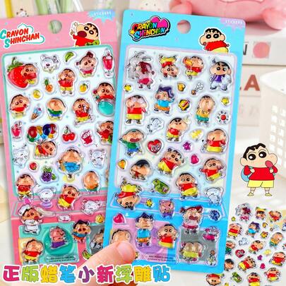 Assorted Cute 3D Crystal Embossed Crayon Shin-Chan Stickers, Suitable For Phone Cases, Nose, Desktops, Multi-Purpose Decorative Stickers, Laptop Decor (Random Color)
