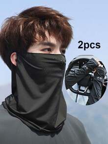 2件套春夏冰袖面罩组合套装 冰丝遮阳面罩 男士全脸颈部防护 骑行无缝颈部防护遮阳面罩围巾 防风遮阳冰袖 宽松一体式无缝户外驾驶骑行轻便冰丝手臂防护冰袖 - 彩色 - 查看 9