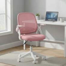 MAGMALIFE Silla de Oficina Natti Ergonómica con Respaldo de Malla Transpirable Altura e Inclinación Ajustables Reposabrazos Abatibles 90° Ruedas 360° Silenciosas y Base Reforzada Soporta 150 kg - Rosa - Ver 1