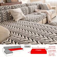 1件装优质绗缝沙发套，360°环绕式座垫套，可机洗，防褪色防掉毛，四季皆宜，保护沙发免受猫抓。 - 黑色 - 查看 10