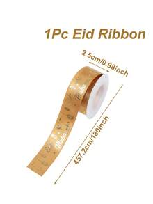 1卷开斋节快乐奢华金色箔纸丝带，斋月吉祥涤纶丝带，星月图案，非常适合礼品包装、斋月家居装饰、伊斯兰穆斯林派对用品、斋月快乐装饰品、开斋节礼品包装丝带、斋月开斋节派对礼品、婴儿派对装饰 - 彩色 - 查看 14