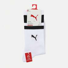 Puma 男女通用休闲多功能运动袜 94764103 - 藍白色 - 查看 1