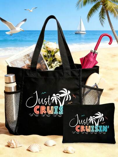 Large Capacity Tote Bag Printed With "Just Cruisin" Text, Sailboat, Palm Tree, Seagull, Wave Patterns, With Mesh Pockets, Portable Large Capacity Shopping Bag, Multifunctional Storage Bag, Beach Bag, Toiletry Bag, Cosmetic Bag, Women's Beach Handbag, Bridesmaid Gift, Valentine's Day Gift, Mother's Day Gift, Ideal For Family Beach Vacation, Cruise, Outdoor Essentials, Travel, Shopping, Beach Life