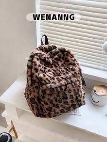 Allover Leopard Pattern Fluffy Backpack, Bag For School For College School Bag, School Backpack Large Capacity For Teen Girls Women College Students College, Middle School, High School, Outdoors, Travel, Outings, Back To School Back To School, Cute, Suitable For Teen Girls Women College Students Outdoors, Travel, Outings, Leopard Print Bag, Fall Winter Fashionable Cheetah Print Purse For Women ,University Bag - Brown - View 1