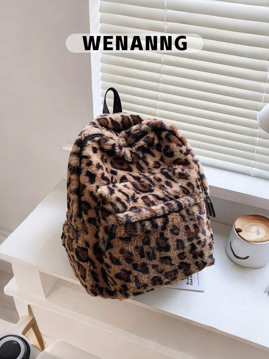 Allover Leopard Pattern Fluffy Backpack, Bag For School For College School Bag, School Backpack Large Capacity For Teen Girls Women College Students College, Middle School, High School, Outdoors, Travel, Outings, Back To School Back To School, Cute, Suitable For Teen Girls Women College Students Outdoors, Travel, Outings, Leopard Print Bag, Fall Winter Fashionable Cheetah Print Purse For Women ,University Bag - Brown - View 1