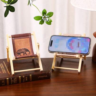 1件装木质沙滩椅手机支架，桌面平板电脑支架，摄影道具 - 推荐作为节日礼物、生日礼物、情人节礼物、完美礼物、送给她的礼物