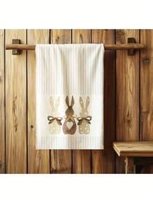 Set de 2 toallas de conejo de pascua en beige, hechas de tela tejida altamente absorbente, inodora, adecuada para uso en baño y cocina - Plateado - Ver 4