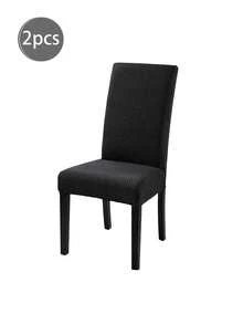 1/2/4/6件装简约纯色可拆卸可水洗高弹加厚提花椅套，适用于各种场合 - 彩色 - 查看 34