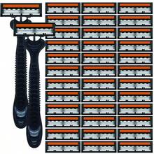 男士三层安全剃须刀套装，不锈钢黄色刀片和塑料手柄，可水洗，一次性旅行便携安全剃须刀 - 多色 - 查看 10