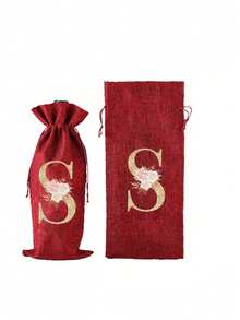 1 个个性化亚麻布瓶装收纳束口袋，印有金色花朵字母 A-Z，瓶套，粗亚麻布收纳袋，亚麻布礼品袋，葡萄酒套装，啤酒瓶套装，吧台氛围套装。 - 彩色 - 查看 3