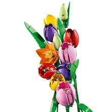 LEGO 积木玩具 11501 郁金香花束 - 11501 - 查看 3