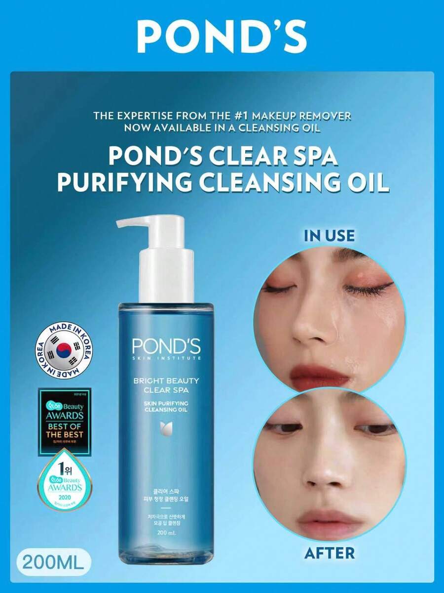 Pond's [200毫升] 旁氏亮采SPA卸妆油 200毫升/7.05盎司 | 深层清洁及卸妆 | 蕴含糖晶，温和清洁 | 保湿不干燥配方 | 适合所有肤质 | 韩国制造 - 200ML/7.05oz - 查看 1