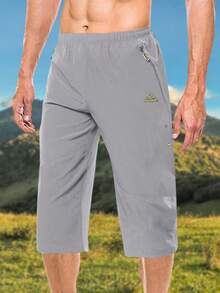 Men's Summer Quick-Dry Capri Pants 3/4 Length Jogging Pants Outdoor Lightweight Sportswear With 3 Zipper Pockets - Light Grey - View 3