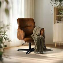 FurnitureR Silla Cruzada Silla Oficina Ergonómica con Respaldo Medio y Reposabrazos Sin Ruedas Asiento Ancho con Patas Cruzadas Tela Gamuza Vintage Altura Ajustable Giro 360° Marrón - marrón - Ver 1