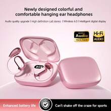 NEW SENYANG Forest Yang 新款真无线入耳式音乐耳机、游戏耳机、视频 TWS 高保真杜比低音 9D 立体声高清通话耳机，兼容安卓系统智能手机，运动耳机、智能耳机 - 均碼 - 查看 18