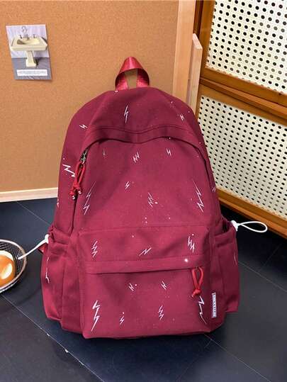 1 st. ryggsäck i tryckt + kanvasmaterial, dragkedja, stil, lämplig för studenter, pendling, utomhusaktiviteter, alla årstider