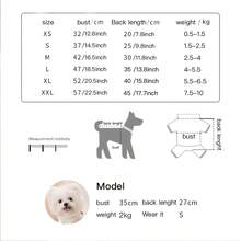 In Autumn And Winter, Dog Clothes Can Be Pulled, Simple And Solid Color, Two-Legged Down Jacket, Bigger Than Bear, Cat, Warm Vest, Pet Clothing. - 黃色 - 查看 6