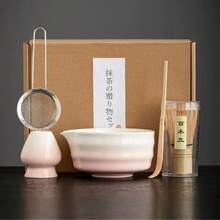 1pc/5pcs Matcha Tea Set, Includes Matcha Bowl, Matcha Whisk, Matcha Cup, Stirrer, Tea Spoon, Tea Bowl Set, Matcha Preparation Tools, Dessert & Beverage Making Tools, Japanese Gift Box, Matsukawara Matcha Stirring Set, Gift For Matcha Enthusiasts - Multicolor - View 16