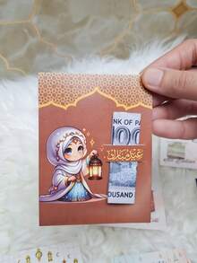 Ramadan Cash Gift Card - Fashionable Money Envelope, Perfect Islamic Gift For Students/Adults - Multicolor - View 10