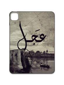 Middle East Arabic Calligraphy IPad Protective Case - Middle Eastern Vintage Landscape, Map Texture & Bird Silhouette Matte Anti-Drop Case, Compatible With IPad 10th/11th Gen, Kindle, Cultural Gift, Fast Shipping - Black - View 34