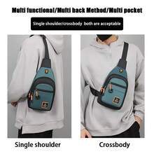 新款单肩包、户外背包、骑行腰包、运动休闲斜挎包和手机包。 - 綠色 - 查看 6