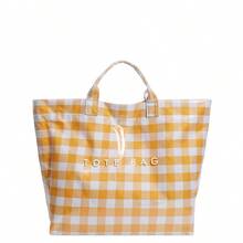 1个新款女士情人节大容量手提包，休闲格子透明果冻包，百搭学院风手提包，适合学生/旅行/健身/妈妈们，简约字母印花手提包 - 黃色 - 查看 13