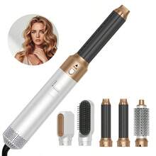 UKLISS 2026 升级版 5 合 1 热风造型器 - 多功能美发工具，配有可更换刷头，男女皆宜的理想礼品套装，独特的美容礼品之选 - 英規插(220-240V) - 查看 3