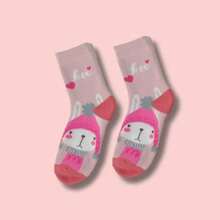 Children's Sock Pack - 12 Pairs - Multicolor - View 3