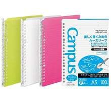Campus Smart Ring Binders 3 Pack, A5 Binder Notebooks + 100 Campus Loose-Leaf Paper, 25 Sheet Capacity, 20 Ring, Slim Binder Folder For Meeting And Classes, Vivid Color, Japan Import - VividColor - 查看 2