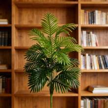 Artificial Areca Palm In Pot (Pot Not Included) - Outdoor/Indoor Shrub That Can Be Planted Directly In The Ground, An Evergreen Wealth Tree Suitable For Gardens, Patios And Balconies. Enhances The Aesthetics Of The Garden With Artificial Indoor/Outdoor Trees. - 綠色 - 查看 2