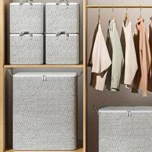 1pc Extra Large Capacity Foldable Storage Box With Lid, Home Moving Packing Basket, Space-Saving Design, Durable Non-Woven Fabric, Suitable For Under Bed, Closet & Moving - Stackable & Washable, Modern Textured Surface, Sturdy Handle, Essential For Home & Car Organization - Multicolor - View 12