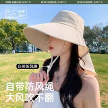 Hat Lace Straw Hat Woven Hat - 草披肩[卡其] - 查看 11