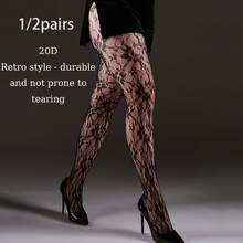 Vintage Dark Pattern Lace Pantyhose 1/2 Pair Women's High Elastic Hollow Mesh Pantyhose - Black Mesh Transparent Stockings, Y2K Style Full Coverage To Transparent Style (20/D) Elegant Sexy Design, Suitable For Party, Photography, And Daily Wear Sexy Slimming Design Suitable For Dresses / High Heels / Little Black Dress / Dates / Commuting Multi-Scene Wear Soft Skin-Friendly Fabric - 一雙黑色提花褲襪 - 查看 3