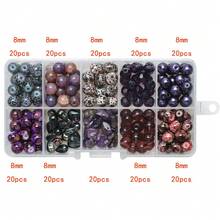 一盒200颗，10种颜色混装玻璃珠，适合制作女士首饰、手机挂饰、包包吊坠、钥匙扣、汽车装饰、吊坠、节日礼物、生日礼物 - 10格色系 - 查看 21