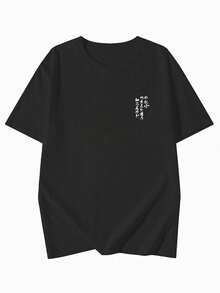 Women's Loose Fit Round Neck Short Sleeve Japanese Print T-Shirt, Spring/Summer - Black - View 5