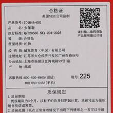 Nike V5 RNR SUEDE (GS) 休闲低帮运动鞋 IO1644-001 青少年款 - 灰色 - 查看 7