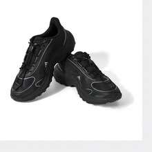 Adidas Unisex Outdoor Sports Anti-Slip Casual Running Hiking Shoes - Black - View 2