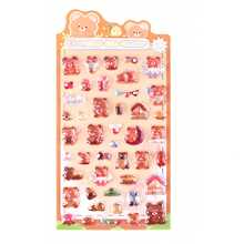1 pieza Lindo sticker 3D en relieve con partículas, sticker 3D en relieve dulce DIY, sticker decorativo de papel de caramelo con diseño de animales - Multicolor - Ver 3