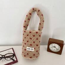 1pc Heart-Shaped Cup Sleeve, Portable Drink Cup Bag, Insulated Pouch, Snack Carry Tote - Multicolor - View 11