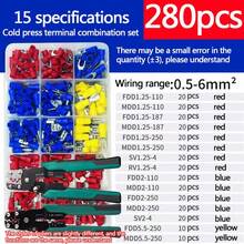 电气压接叉形端子套件，包含各种电缆连接器，配有绝缘环形叉形压接端子，适用于汽车和船舶布线，房车圆形非绝缘压接端子，O型接线片，预绝缘铜环 - 彩色 - 查看 17