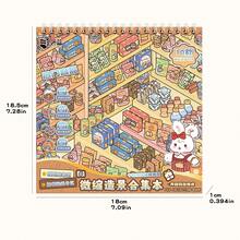 26张迷你场景贴纸套装，包含10个场景和16张材质贴纸，适用于DIY剪贴簿和手账贴纸 - 彩色 - 查看 9