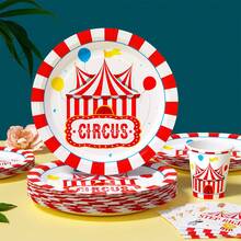 100/25/10pcs Circus Carnival Disposable Plates Napkins Cups, Disposable Party Supplies Set, Suitable For 25 Guests, Disposable Paper Plates Party Tableware Suitable For Birthday Wedding Theme Party Family Picnic - Multicolor - View 3