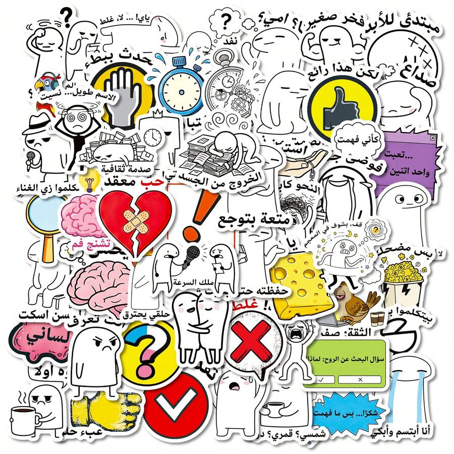 56 Arabic Satirical Stickers – Waterproof Vinyl Material, Suitable For Laptops, Notebooks, Water Bottles, Luggage, Etc. – Satirical DIY Scrapbook Gift Scrapbook Supplies Stationery - Multicolor - View 1