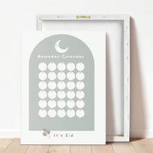 1pc Canvas Wall Art - Children's Ramadan Wall Decor _ Ramadan Countdown Calendar _ Eid Al-Fitr Countdown _ Prayer Times _ Ramadan Moon Phases _ Muslim Kids Printables - Baby Goods – Framed Nursery Wall Art Perfect For Playroom Decor Nursery Decor, Daycare Decor, Preschool Decor, Boy's Room Decor Girl's Bedroom Decor Kids' Room Decor - Multicolor - View 4