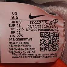 Nike 耐克男士 AVA ROVER 休闲运动鞋，低帮 DX4215-207 - 墨綠色 - 查看 8