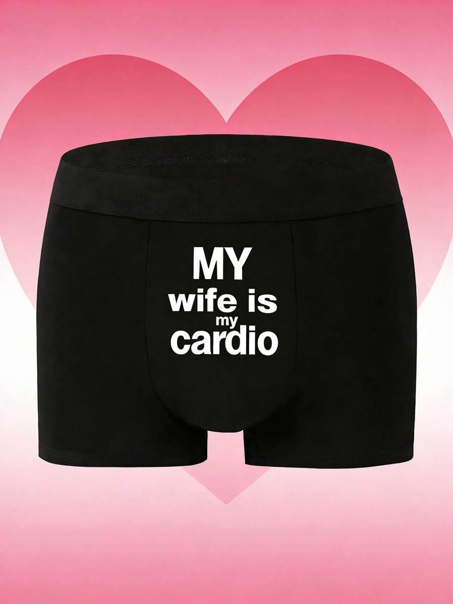 男士黑色简约时尚弹力平角内裤，字母印花图案，适合情人节穿着 - 黑色 - 查看 1