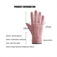 男女通用保暖手套，触屏操作，保暖内衬，防风，适合秋冬季户外活动、骑行和驾驶。 - A - 查看 10