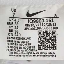 耐克女子 W NIKE COURT VISION LO NN 休闲低帮运动鞋 IQ9800-161 - 淺粉色 - 查看 8