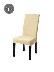 1/2/4/6件装简约纯色可拆卸可水洗高弹加厚提花椅套，适用于各种场合 - 彩色 - 查看 21